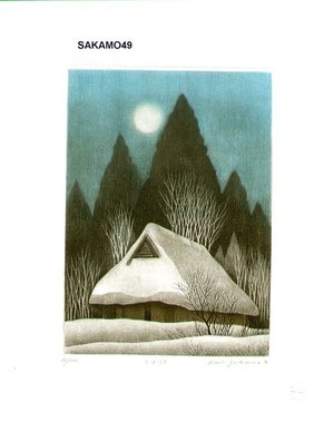 Sakamoto, Koichi: OBOROTSUKI (Clouded Moon) - Asian Collection Internet Auction