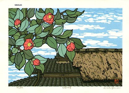 Nishijima Katsuyuki: YOSHINO-NO-TSUBAKI (Camellia in Yoshino) - Asian Collection Internet Auction