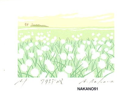 Akira: WATAGUGE-NO-SATO (Village of cotton grass) - Asian Collection Internet Auction