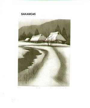 Sakamoto, Koichi: YUKI-NO-RO (Snowy paths) - Asian Collection Internet Auction