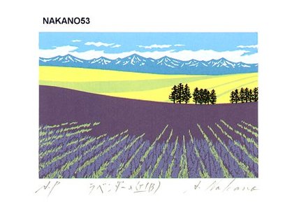 Akira: RABENDA-NO-OKA (Hill of Lavender B) - Asian Collection Internet Auction