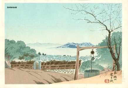 Tokuriki Tomikichiro: Shiroyama in Kagashima - Asian Collection Internet Auction