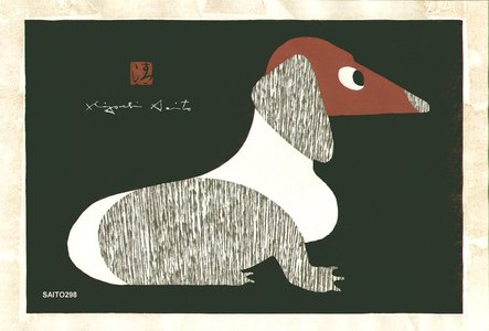 Saito, Kiyoshi: Dachshund - Asian Collection Internet Auction