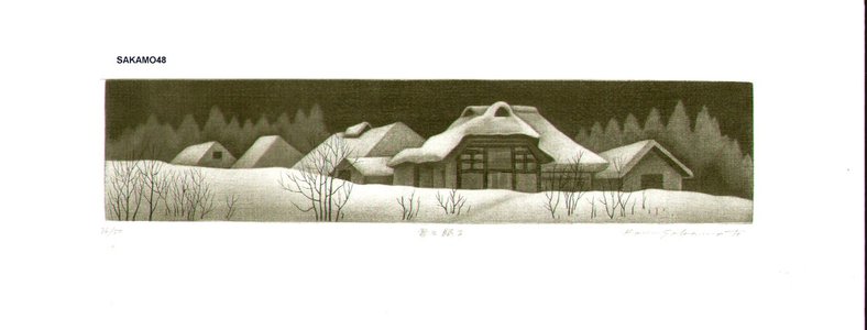 Sakamoto, Koichi: YUKI-NI-NEMURU (Sleep in Snow) - Asian Collection Internet Auction