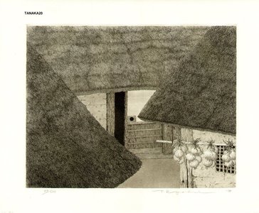 Tanaka, Ryohei: Back Door - Asian Collection Internet Auction
