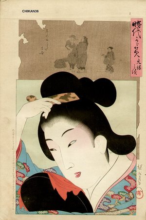 Toyohara Chikanobu: Beauty of Genroku (1688-1704) - Asian Collection Internet Auction