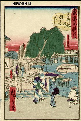 Utagawa Hiroshige III: SANSUI (landscape) - Asian Collection Internet Auction