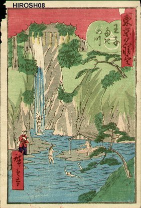 Utagawa Hiroshige III: SANSUI (landscape) - Asian Collection Internet Auction