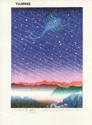 Watanabe, Yuji: SASORI-ZA (Constellation Scorpio) - Asian Collection Internet Auction