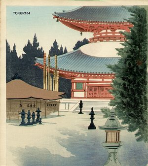 Tokuriki Tomikichiro: Koyasan Temple - Asian Collection Internet Auction