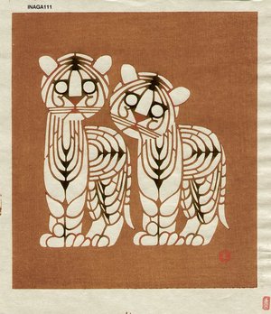 Inagaki, Toshijiro: Single block print, two tigers - Asian Collection Internet Auction