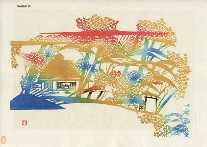 Inagaki, Toshijiro: Single block print, maple tree - Asian Collection Internet Auction