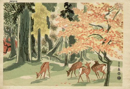 Kotozuka Eiichi: Forest in Nara - Asian Collection Internet Auction