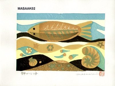 Kobatake, Massaki: Quiet Sea - Asian Collection Internet Auction
