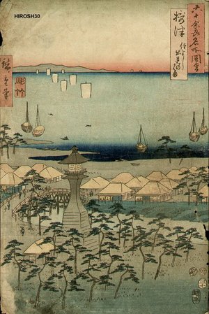 Utagawa Hiroshige: Demi Beach at Sumiyoshi in Settsu Province - Asian Collection Internet Auction