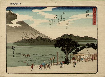 Utagawa Hiroshige: Sanoki Half-block Tokaido, Numazu - Asian Collection Internet Auction