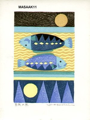 Kobatake, Massaki: Fish in the Moon Night - Asian Collection Internet Auction
