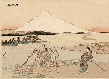 Katsushika Hokusai: Fuji - Asian Collection Internet Auction