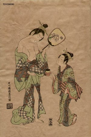Toyonobu: BINJIN-E (beauty print) - Asian Collection Internet Auction