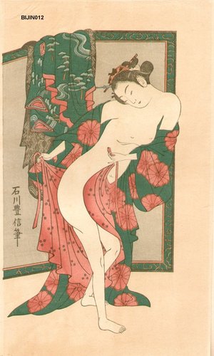 Toyonobu: BIJIN-E (beauty print), courtesan dressing - Asian Collection Internet Auction
