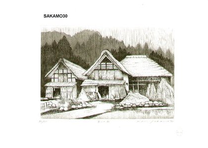 Sakamoto, Koichi: SATOYAMANO IE (house in the village) - Asian Collection Internet Auction