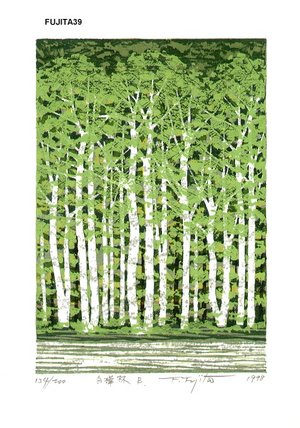 Fujita, Fumio: SHIRAKABARIN B (white birch B) - Asian Collection Internet Auction