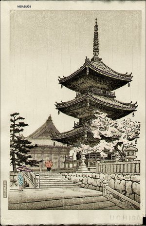 Ito, Nisaburo: Pagoda of Kiyomizu Temple in Kyoto - Asian Collection Internet Auction