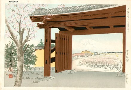 Tokuriki Tomikichiro: Front of Fujiyama Egawa Residence - Asian Collection Internet Auction