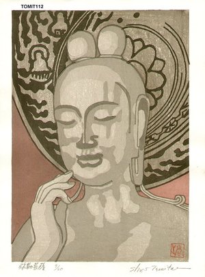 TOMITA, Syo: MIROKU BOSATSU (Miroku Bodhisattva) - Asian Collection Internet Auction
