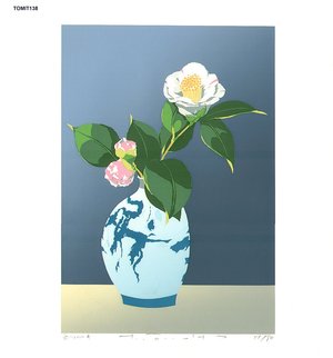 Tomita, Fumio: White Camellia - Asian Collection Internet Auction