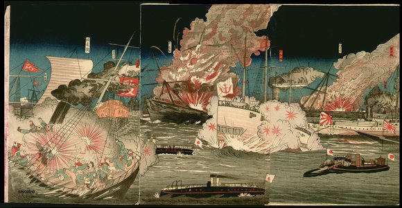 Not signed: Sino-Japanese War Naval battle - Asian Collection Internet Auction