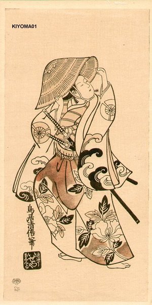 Torii Kiyomasu I: TAN-E (Hand colored sumizuri-e) - Asian Collection Internet Auction