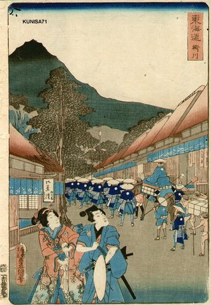 Utagawa Kunisada: Kanagawa - Asian Collection Internet Auction