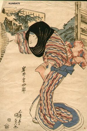 Japanese Print "Actor Iwai" by Utagawa Kunisada, 歌川国貞 (Kunisada)