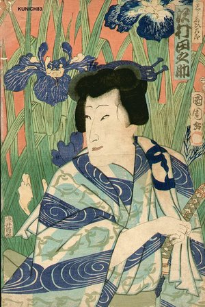 Toyohara Kunichika: Actor Sawamura Tanosuke - Asian Collection Internet Auction