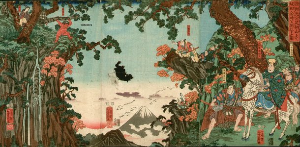 Utagawa Yoshikazu: - Asian Collection Internet Auction