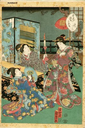 Utagawa Kunisada II: KAGARIBI - Asian Collection Internet Auction
