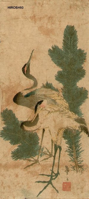 Utagawa Hiroshige: Cranes and pine - Asian Collection Internet Auction