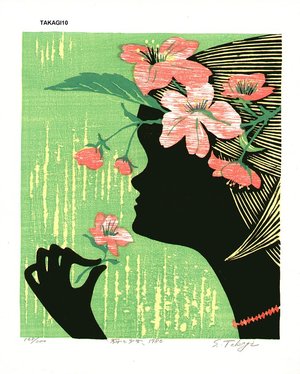 Takagi, Shiro: Girl and Cherry Blossoms - Asian Collection Internet Auction