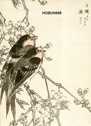Kikuchi, Hobun: Sparrows - Asian Collection Internet Auction