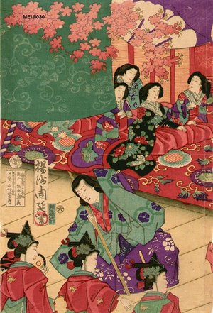 豊原周延: 1 of triptych - Asian Collection Internet Auction