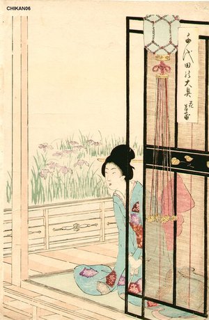 豊原周延: 1 of triptych - Asian Collection Internet Auction