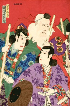 Toyohara Kunichika: Actor Ichikawa and others - Asian Collection Internet Auction