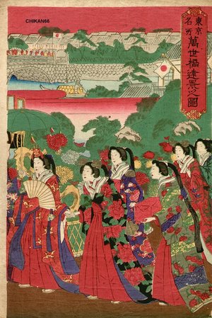 Toyohara Chikanobu: Empress and ladies in waiting - Asian Collection Internet Auction