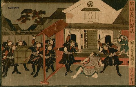 Utagawa Kunisada, 歌川国貞 (Kunisada)による浮世絵「Act 10」