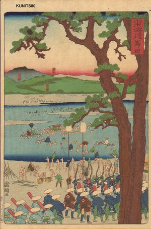 Utagawa Kunitsuna: View from Shimada - Asian Collection Internet Auction