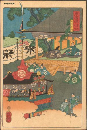 歌川芳艶: Gion Festival in Kyoto - Asian Collection Internet Auction