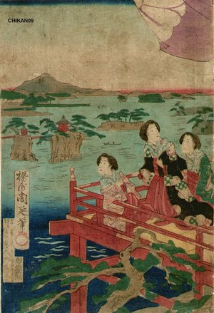 豊原周延: 1 of triptych - Asian Collection Internet Auction