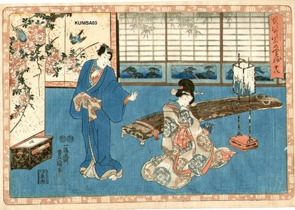 Utagawa Kunisada: Genji - Asian Collection Internet Auction