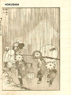 Katsushika Hokusai: Fuji in the Rain - Asian Collection Internet Auction